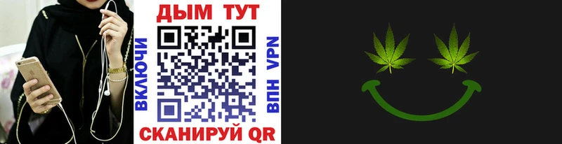 ГАШИШ Ртищево