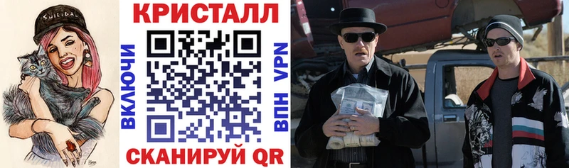 АМФЕТАМИН VHQ Ртищево
