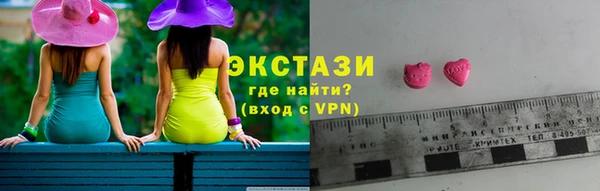 spice Абаза