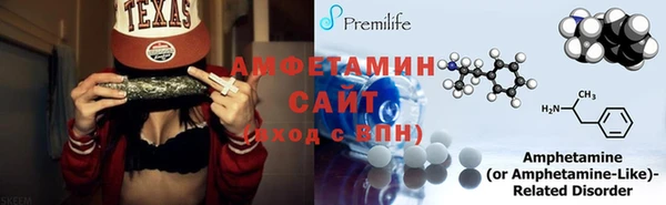 MESCALINE Абдулино