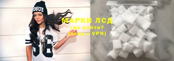 spice Абаза