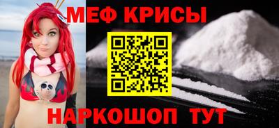 кокаин перу Гагарин