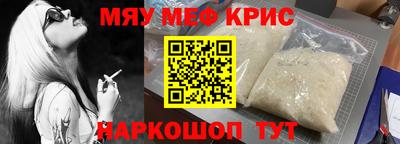 круглые Гатчина