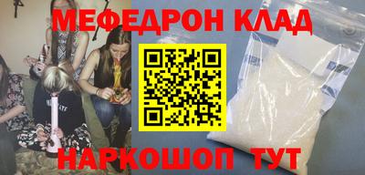 герыч Гай