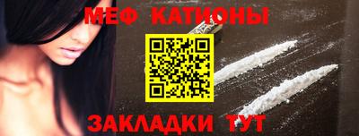 круглые Гатчина