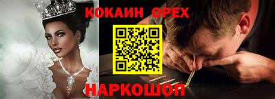 круглые Гатчина