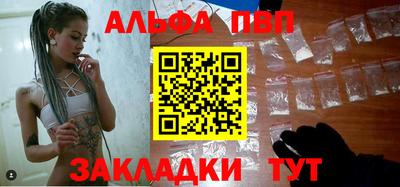 герыч Гай