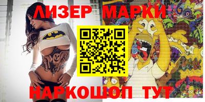 круглые Гатчина