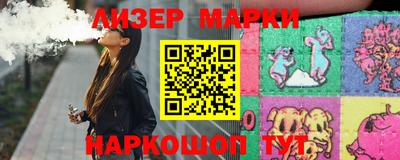 круглые Гатчина