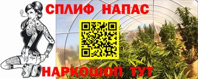 кокаин перу Гагарин
