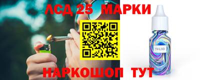 кокаин перу Гагарин