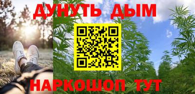 кокаин перу Гагарин