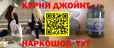 круглые Гатчина