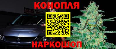 герыч Гай