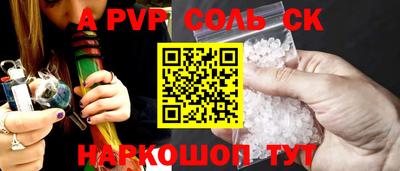круглые Гатчина