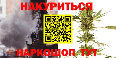 герыч Гай