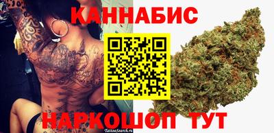 кокаин перу Гагарин