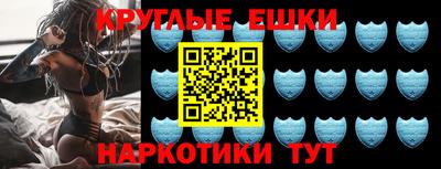 герыч Гай
