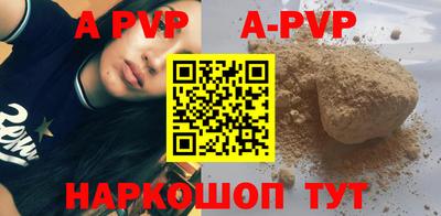 круглые Гатчина