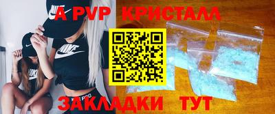 круглые Гатчина
