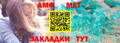 круглые Гатчина