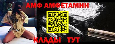 кокаин перу Гагарин