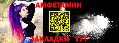 круглые Гатчина