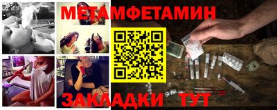 герыч Гай