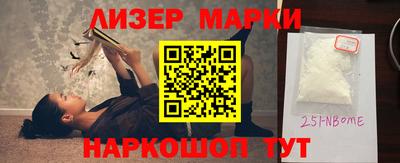 круглые Гатчина