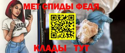 герыч Гай