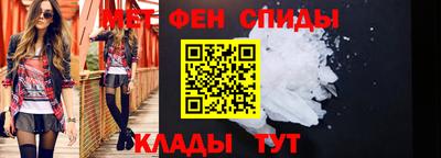 кокаин перу Гагарин