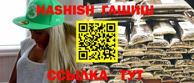 круглые Гатчина
