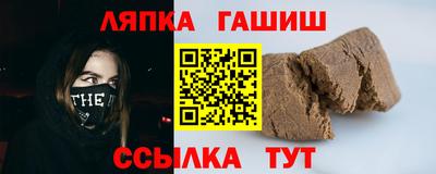 герыч Гай