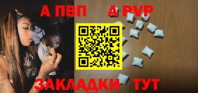 кокаин перу Гагарин