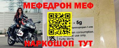 герыч Гай