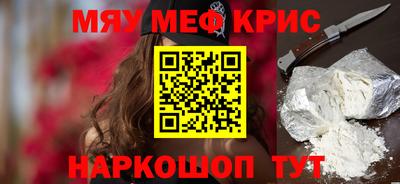 круглые Гатчина