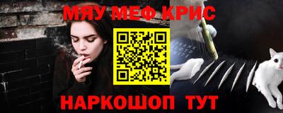 герыч Гай