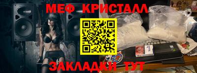 круглые Гатчина