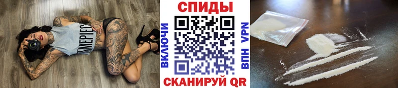 МЕТАМФЕТАМИН винт  Ртищево 