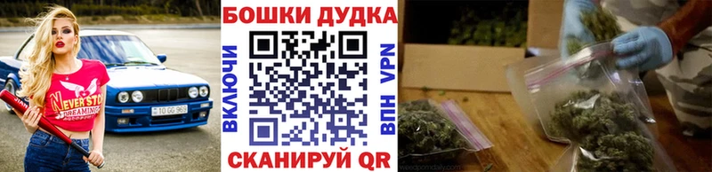 Марихуана THC 21%  наркота  Ртищево 